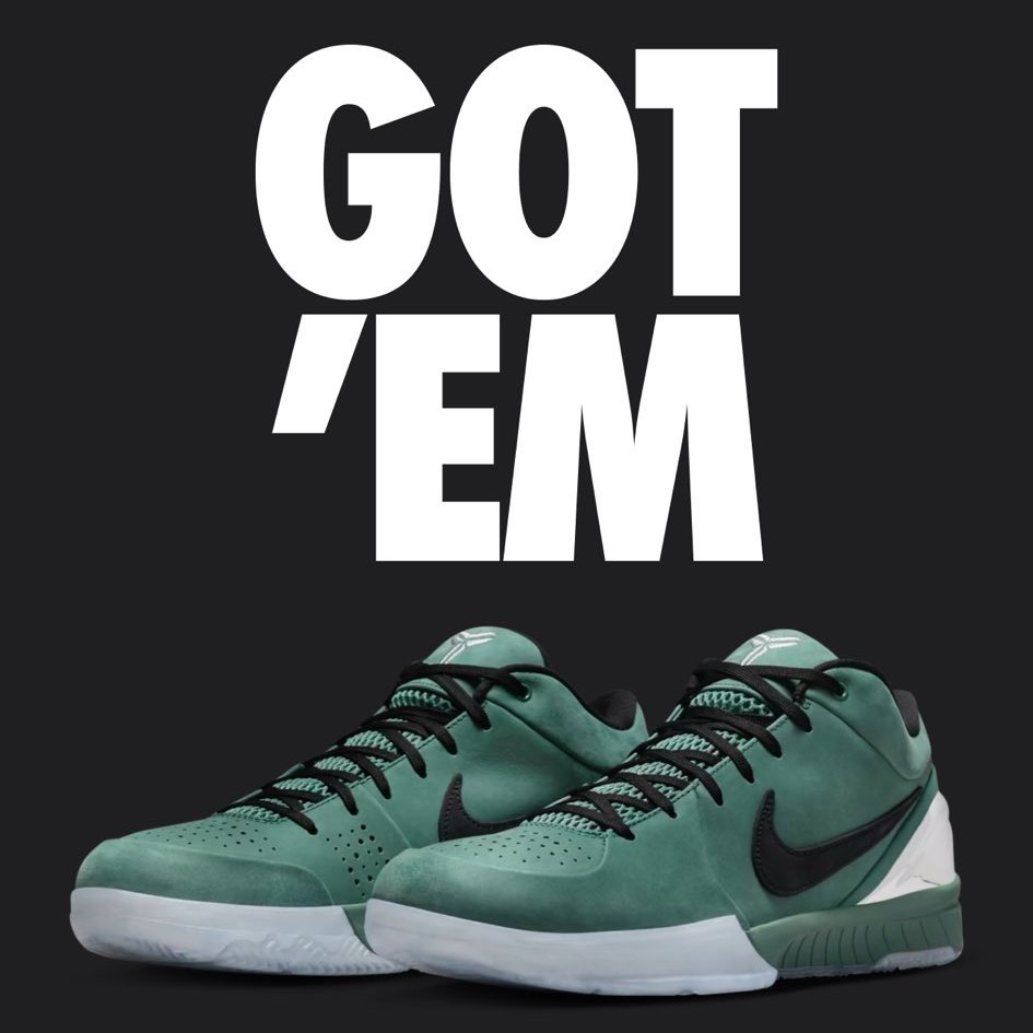 SoleRetriever's tweet photo. Who copped? 🤔🤔🤔 https://t.co/u7eHQjf74w