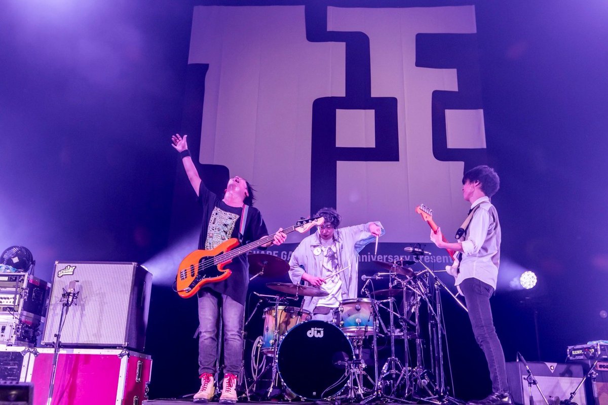 UNISONSQUAREGARDEN 20th anniversary SPECIAL LIVE】 