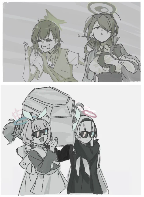 バイバイシスター 