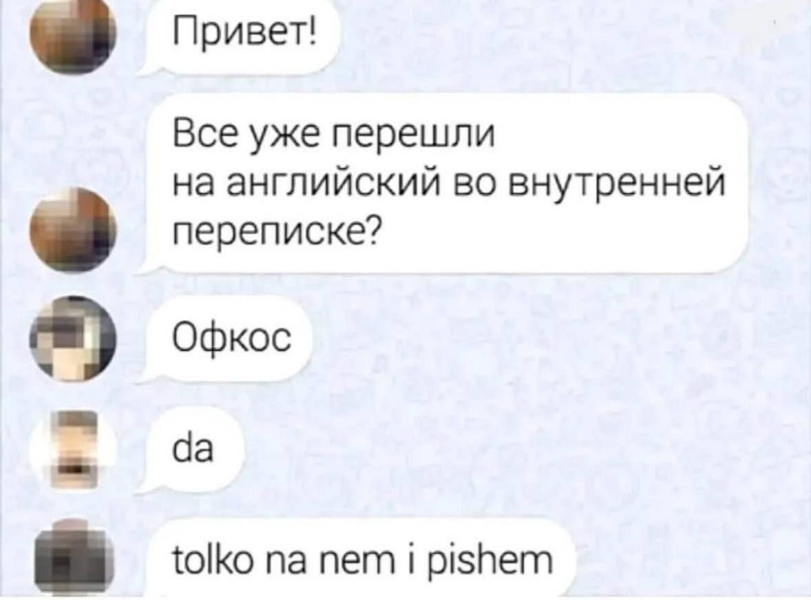 Gor Apitsarian 🇦🇲🇪🇺 (@apitsaryan) on Twitter photo 