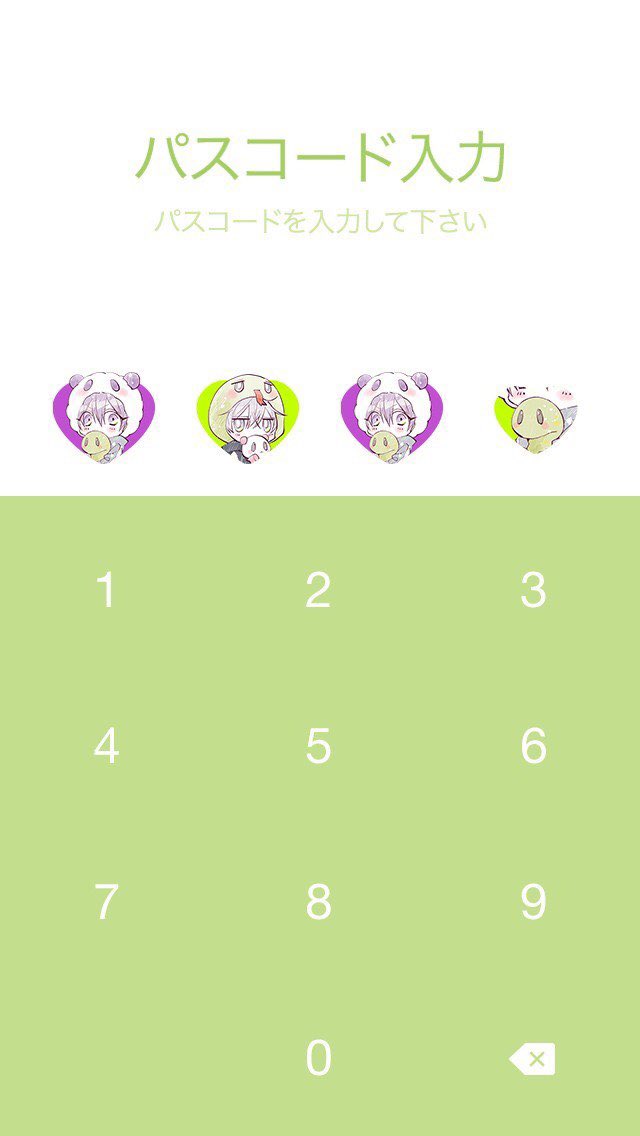 LINE着せかえあるの知らなかった〜というポストを見たので…ありますっ!🥳🐍🐼🌸

https://t.co/x1NbhAxFFG 