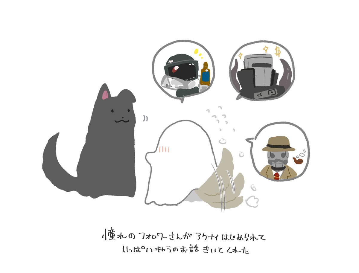 日記 