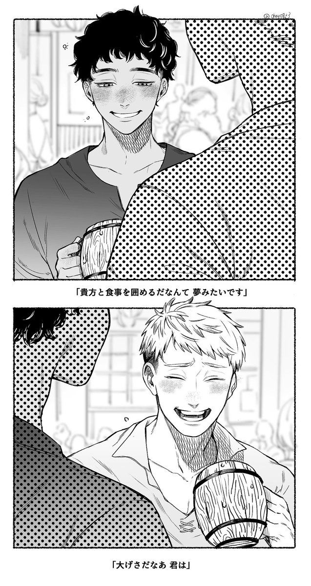 ohayo823's tweet photo. かつての自分に言ってやりたい（カブライ） https://t.co/anWjAMHPcc