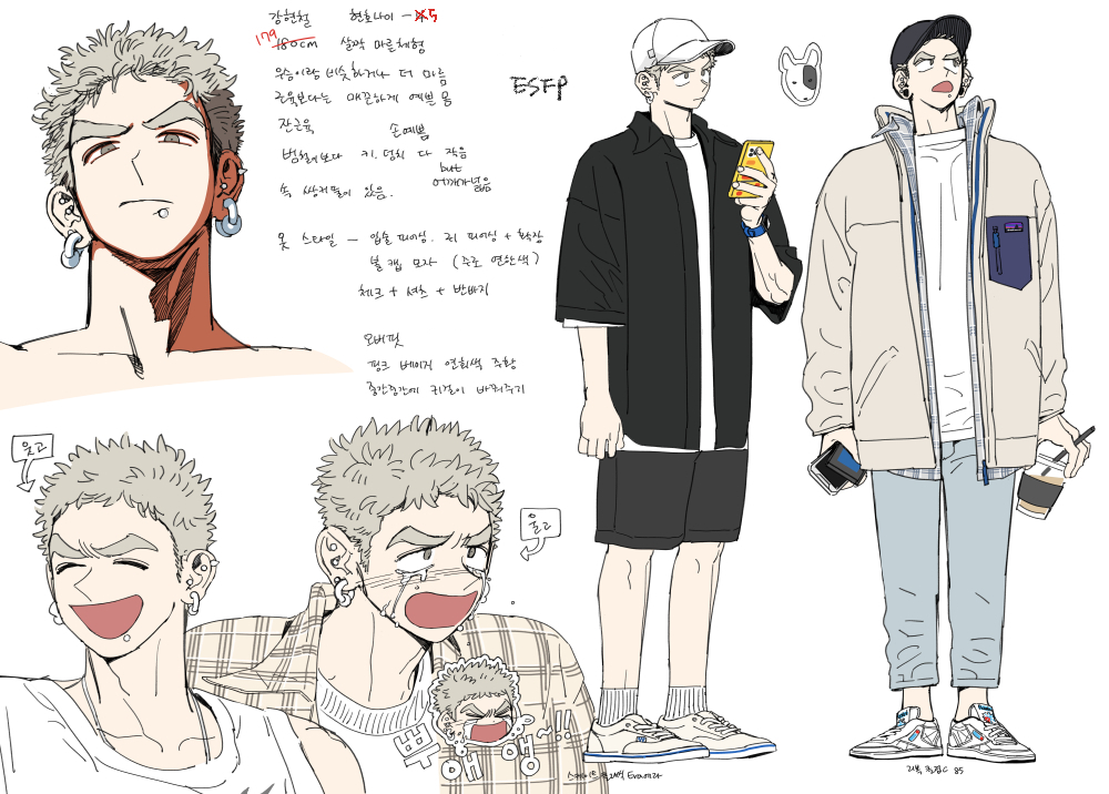 김공룡🎗 tweet media