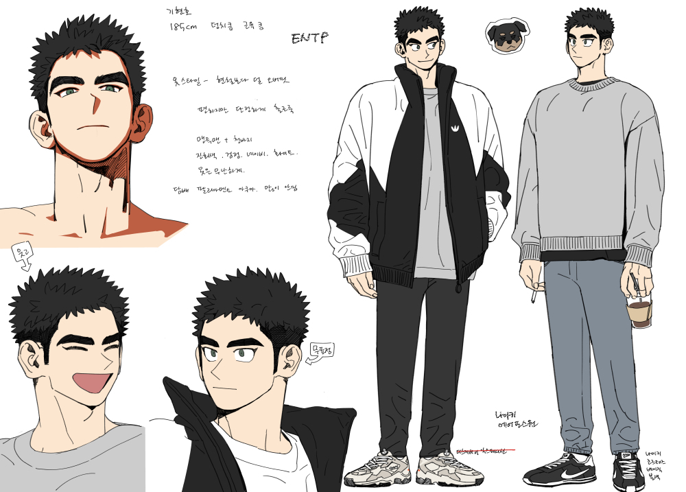 김공룡🎗 tweet media