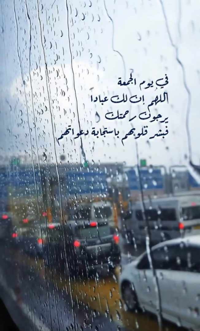 MAHER_ALATAWI's tweet photo. #الجمعة 
#يوم_الجمعة https://t.co/RTFLpWaxBl
