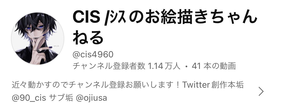 雨睡 tweet media