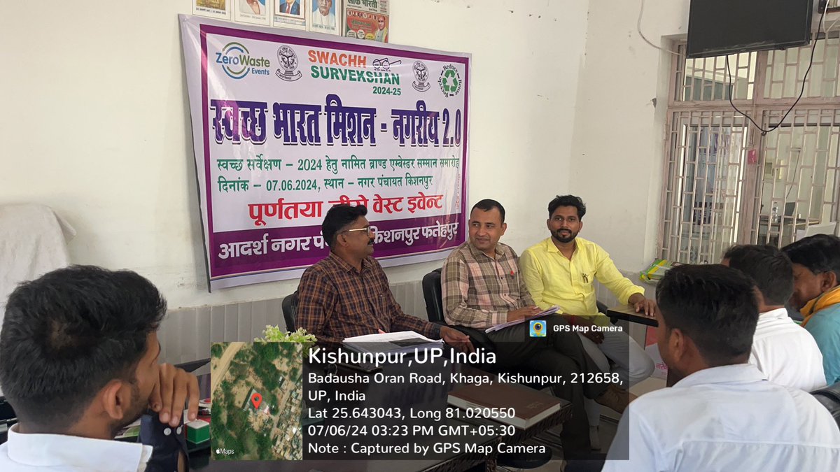 npkishanpur's tweet photo. स्वच्छ सर्वेक्षण-2024
स्वच्छ भारत मिशन - नगरीय 2.0
ज़ीरो वेस्ट इवेण्ट कार्यक्रम आईसीटी फतेहपुर श्री रोहित एवं डीपीएम फतेहपुर श्री संजय सिंह एवं सीबीएम किशनपुर ब्राण्ड एम्बेसडर श्री दुर्गा प्रसाद निर्मल व कार्यालय कार्मिकों की उपस्थित में आयोजित हुआ।
@SBMUrbanUP @NagarVikas_UP https://t.co/T7CN2vIZrf
