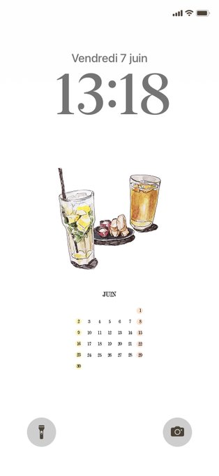 「飲み物 誰もいない」のTwitter画像/イラスト(新着)