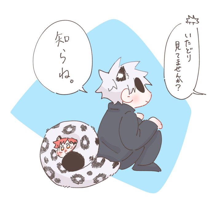 🐻‍❄️のやつ
ケモごゆ 