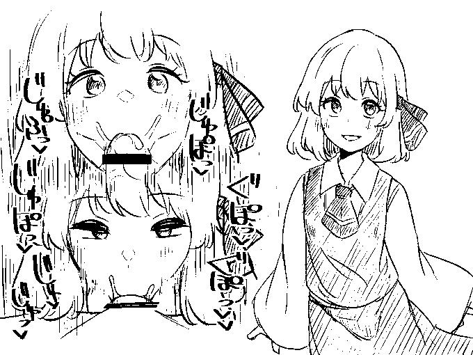 7日なのでルーミアちゃんも描きました
オンリーもこんな感じになる予定 