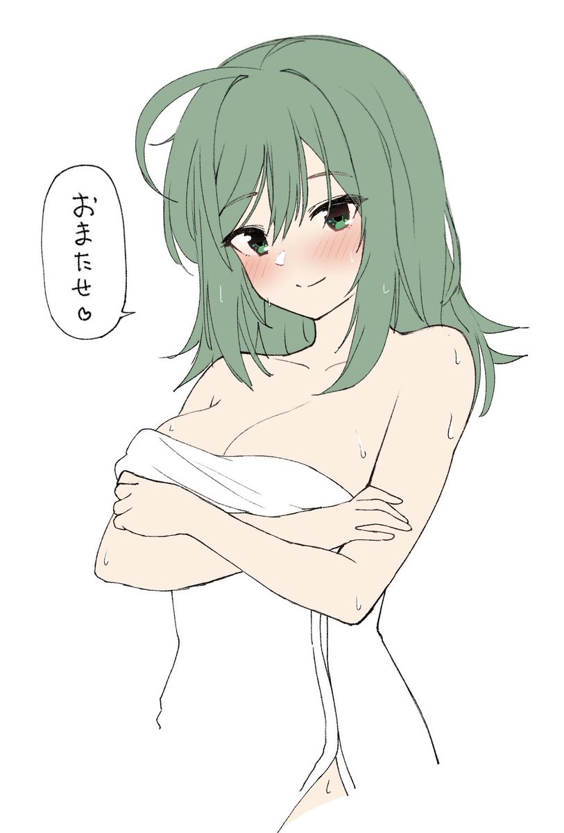 1番楽しい時間これ説 
