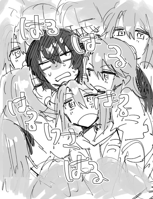 前の絵の流用で申し訳ないんだがこういう本も出るはず 