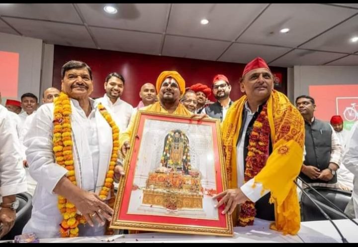 Jay shree Ram  Jay shree shyam ,,,🙏🙏🙏