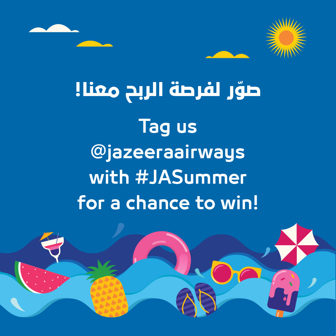 JazeeraAirways's tweet photo. Join us this summer🌊☀️ for a chance to win valuable prizes. We are at the Marina Mall from 10 AM to 10 PM.

Welcome! 🩵

#JazeeraAirways #FlyMore #JASummer https://t.co/2440SJV9WQ