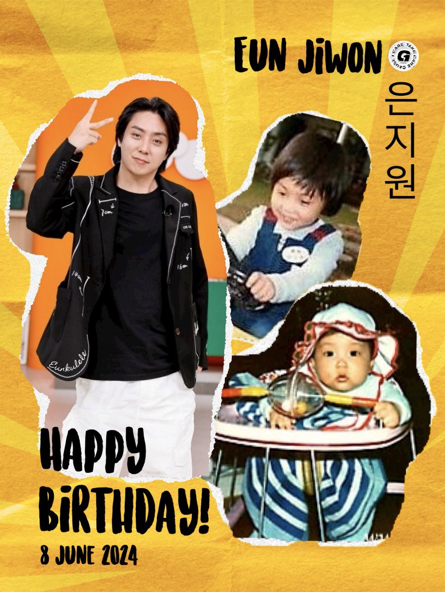 소중하고고맙고예쁘고사랑스럽다
#원카인의별_은지원_생일축하해
YouAreSoPreciousToMe
#HBD_G1kyne_0608
평생은지원은지원은지원