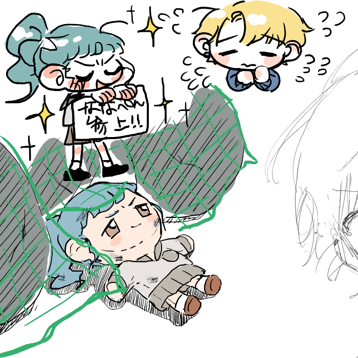 藤田ことね　SIR 学マス】PLv32で藤田ことね評価Sを達成したのでメモ｜シルミシロン