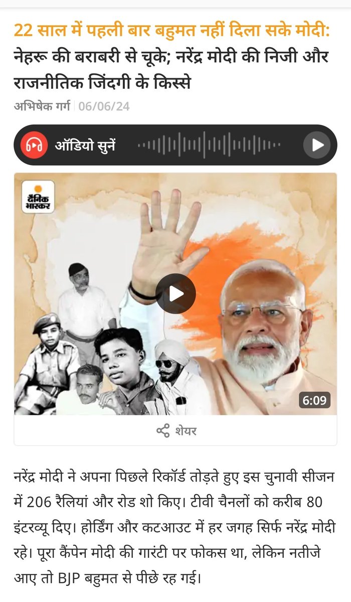 𝐉𝐀𝐒𝐒𝐈 𝐒𝐈𝐍𝐆𝐇 tweet media