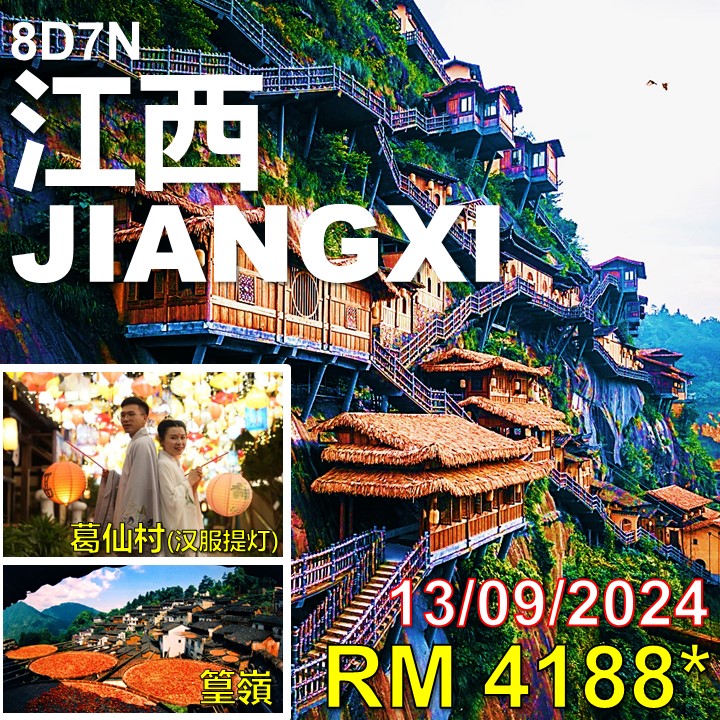 directick tweet picture