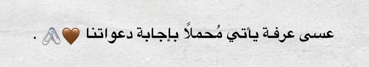 <a href="/gorgeous4ew/">قورجس</a> يارب