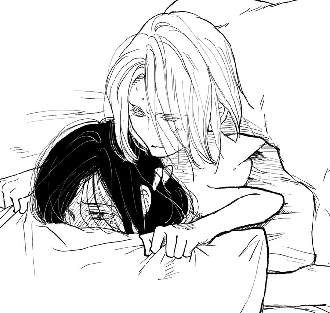 いじわる 