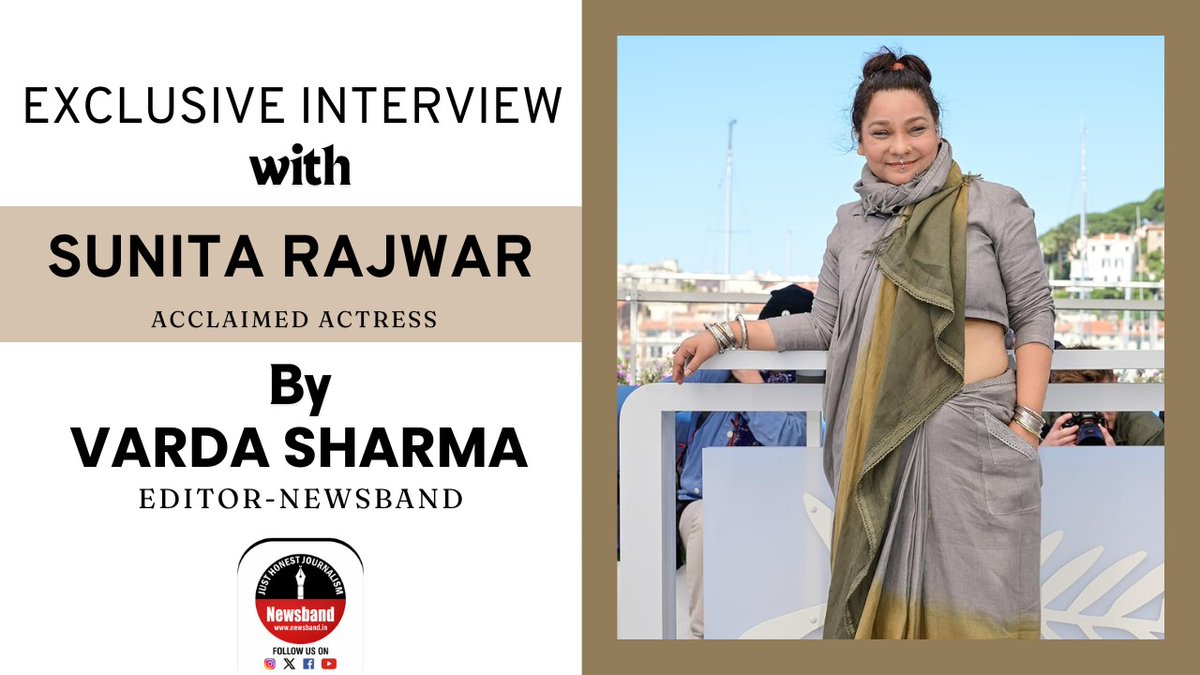 NewsbandTweets's tweet photo. Sunita Rajwar, the acclaimed actor | Exclusive Interview | Newsband

https://t.co/F1z0kR2wHe

@SunitaRajwar #actor #bollywood #interview https://t.co/xoUfUiWumD