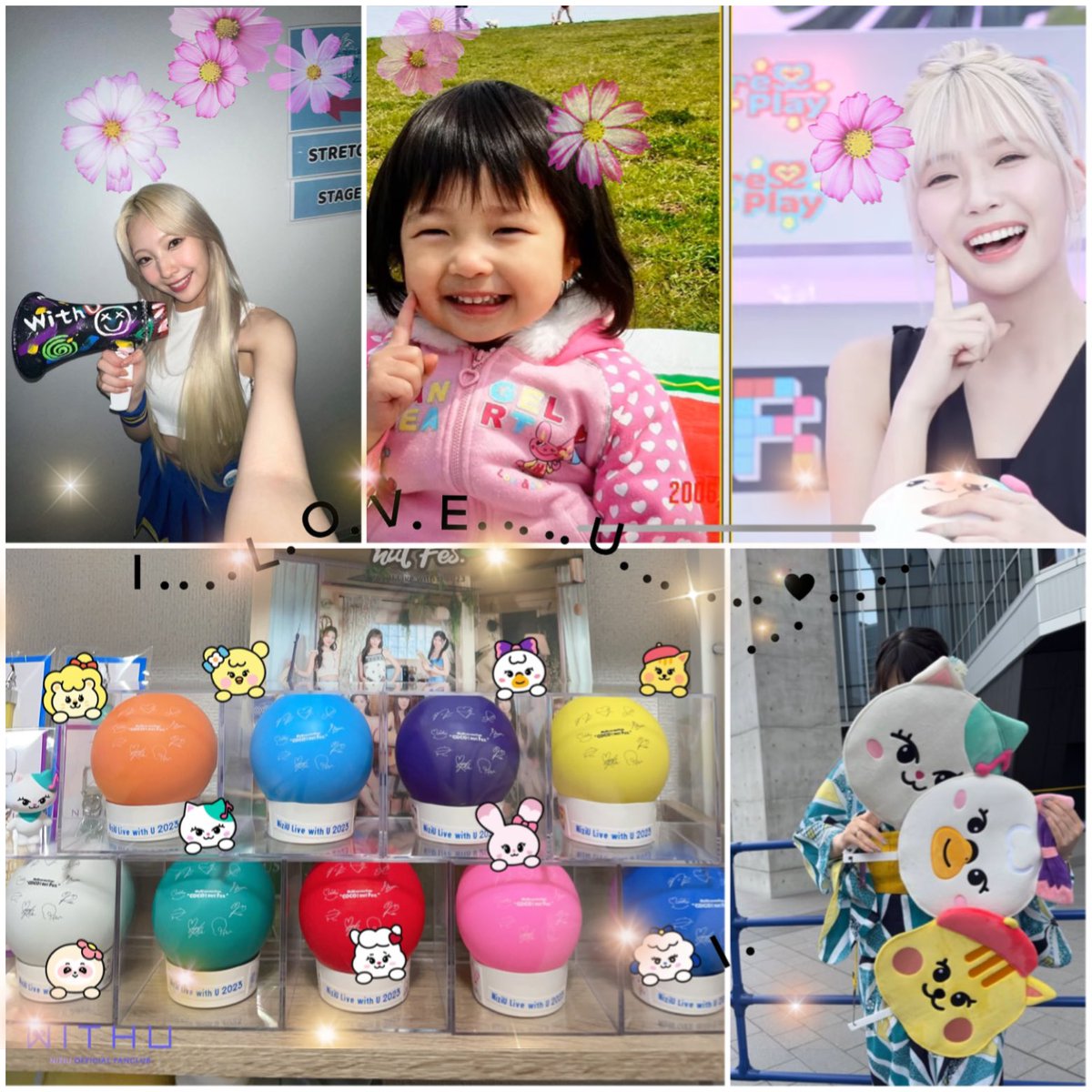 しぃか🐱💚東京ドーム参戦Fan tweet media