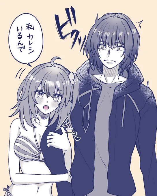 オベぐだ♀

ぐ♀はナンパされても自分で対処できるけど、オを巻き込んでいろんな意味で意表をついてほしい 