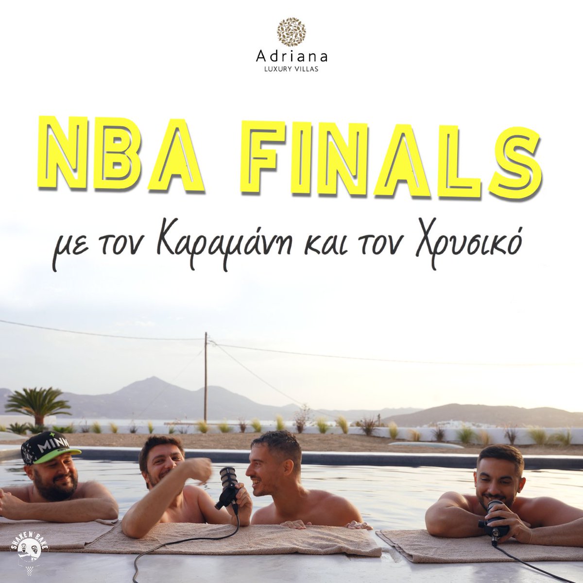 Shake n' Bake (@shakenbakeverse) on Twitter photo 𝐓𝐇𝐄 𝐍𝐁𝐀 𝐅𝐈𝐍𝐀𝐋𝐒 𝐄𝐏𝐈𝐒𝐎𝐃𝐄. Επεισοδιάρα στη Μήλο παρέα με τους αγαπημένους μας Δημήτρηδες! Διαχρονικά NBA Finals διλήμματα, συμπεράσματα από όσα είδαμε φέτος στα playoffs και, φυσικά, πρόβλεψη για τον φετινό νικητή.
<a href="/DimKaramanis/">Dimitris Karamanis</a> · <a href="/jimchrys14/">Dimitris Chrysikos</a> · <a href="/wiseballgurus/">Bballguru</a> 𝐓𝐇𝐄 𝐍𝐁𝐀 𝐅𝐈𝐍𝐀𝐋𝐒 𝐄𝐏𝐈𝐒𝐎𝐃𝐄. Επεισοδιάρα στη Μήλο παρέα με τους αγαπημένους μας Δημήτρηδες! Διαχρονικά NBA Finals διλήμματα, συμπεράσματα από όσα είδαμε φέτος στα playoffs και, φυσικά, πρόβλεψη για τον φετινό νικητή.
<a href="/DimKaramanis/">Dimitris Karamanis</a> · <a href="/jimchrys14/">Dimitris Chrysikos</a> · <a href="/wiseballgurus/">Bballguru</a>