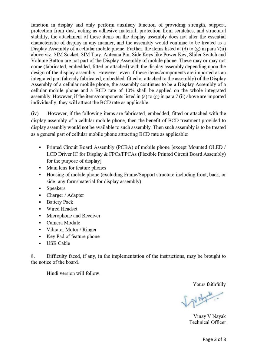 Pankaj Mohindroo tweet media