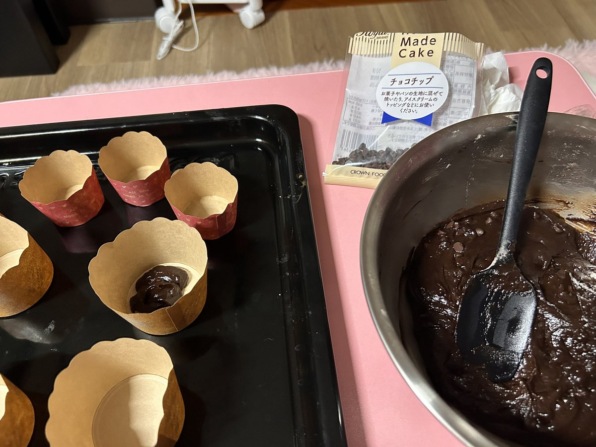 lingsrii's tweet photo. Muffin day https://t.co/rUscUN6xW7