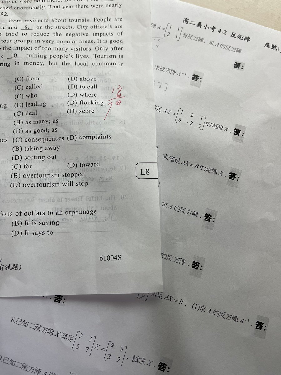 Koya wag kayo magulat na nakafurfect ako sa english pag elementary englush niyo dito ih

Pati ba naman maghematics naka chinese 🥹