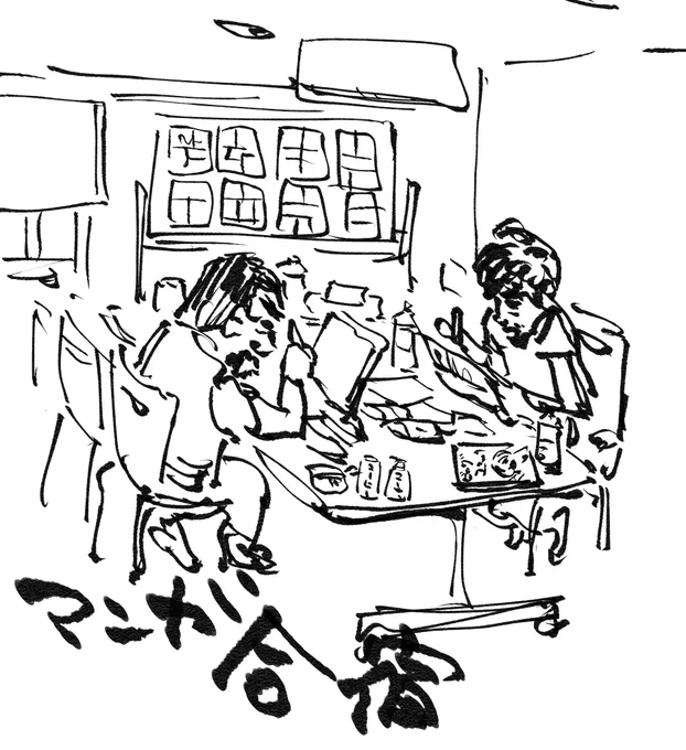 #1日1絵 