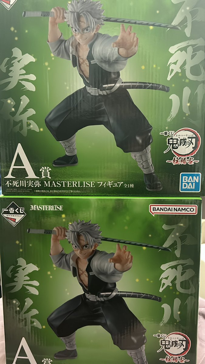 mtlba's tweet photo. 推しのフィギュアが欲しくて2回引いたら……
ナンテコッタ https://t.co/c1iHsTduxu