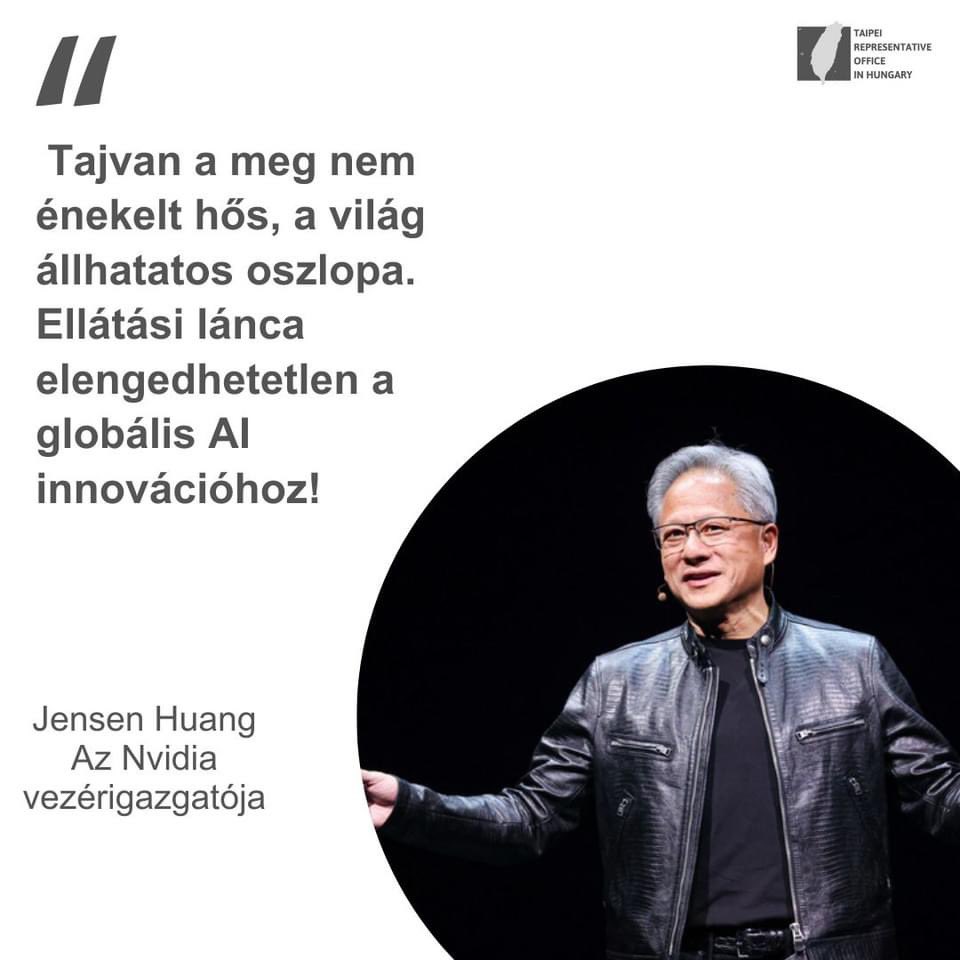 From Jensen Huang, CEO of Nvidia: Taiwan is the unsung hero, the steadfast pillar of the world.
Taiwan’s supply chain is essential for global Al innovation!”