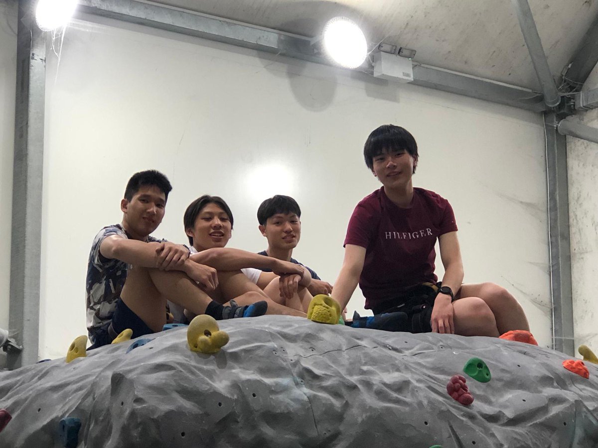 RadleyClimbing tweet media