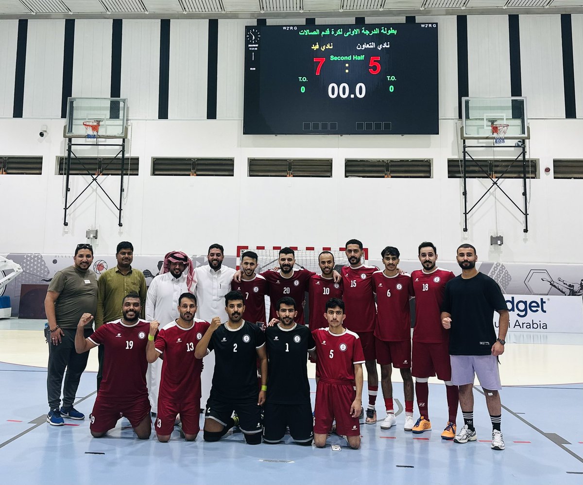 🔝| رسمياً نادي #فيد يصعد الى الدوري الممتاز لكرة قدم الصالات 👏👏💙♥️

الفففف مبروووك يا آبطاااال 🤩🤩🤩
#نادي_فيد | #حائل