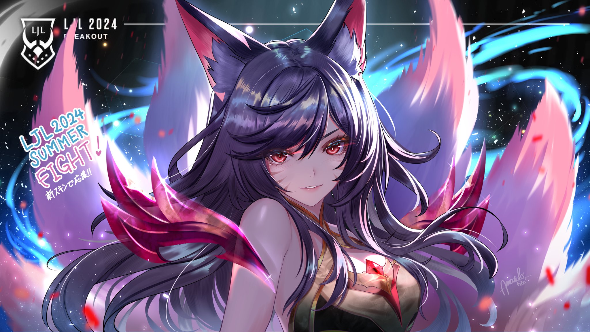 ②【ルーン魔術】『新ミスリル・レインボーシード』～愛　成功　守護　太陽　幸福～ アゾネット | 商品詳細 | ピコえっくす☆きゅーと Star