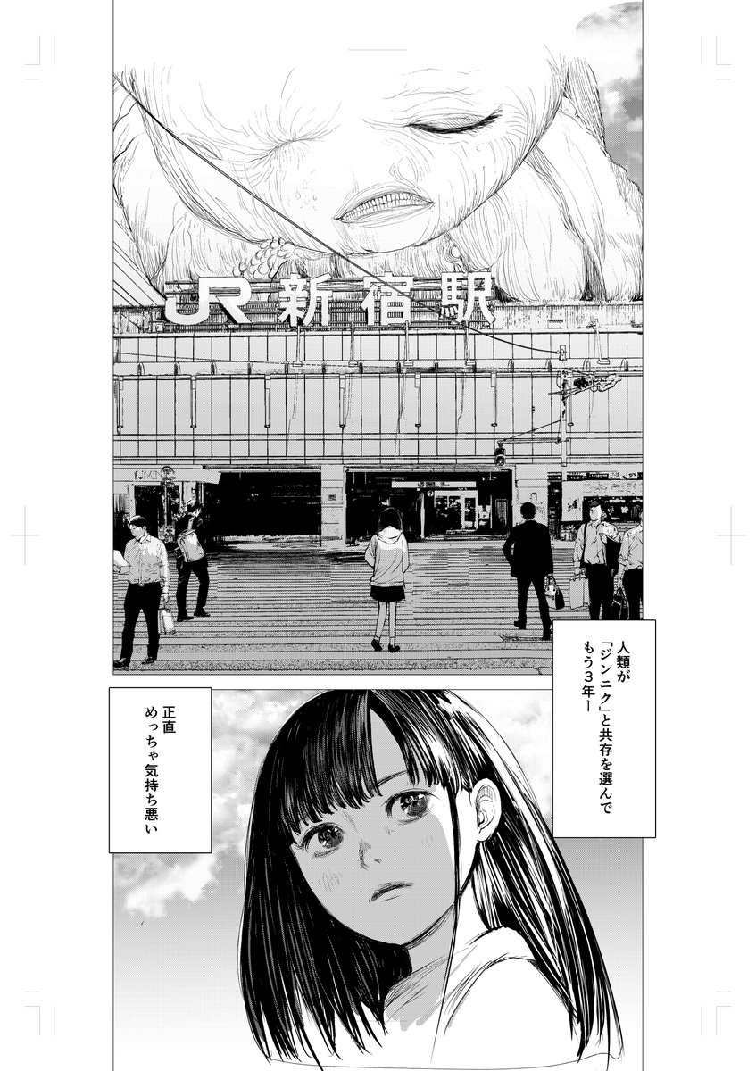 かざあな、月刊週刊隔週連載の漫画のアシスタント募集します
日給8千円ー1万1千円
@リモート作業 
@経験は問いません、
@クリップスタジオが使える方(PC)
@最低限のパース、PC知識がある方 
@丁寧な仕事ができる方
@背景、ペン入れ、トーン効果どれかに自信ある方
  DMからご応募ください。 