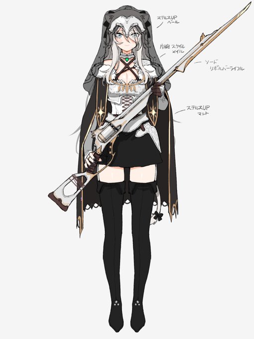 こういうやつ#獅白ぼたん新衣装 