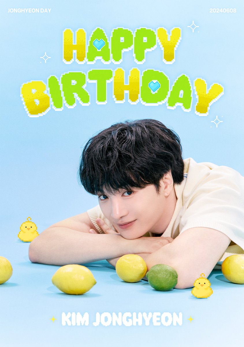 💙 HAPPY JONGHYEON DAY 💙

#앤유의모토_종현이의날
#HAPPY_JONGHYEON_DAY
#KimJonghyeon #김종현