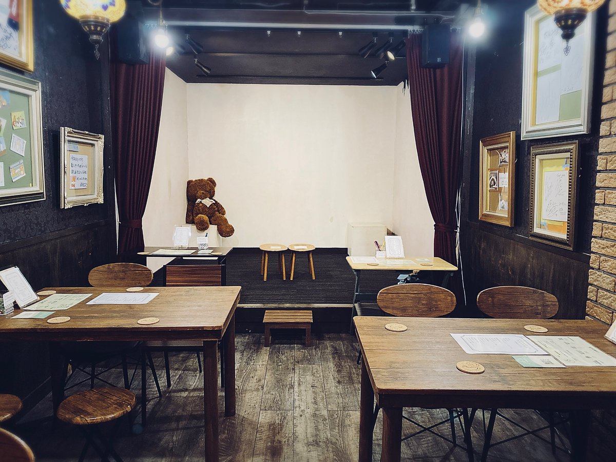 読み合わせカフェ tweet media