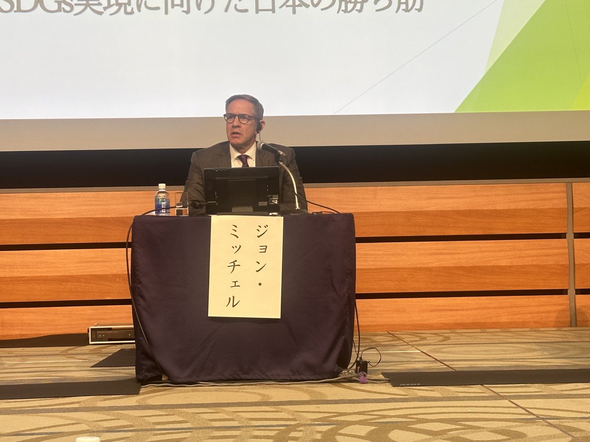 John W Mitchell tweet media