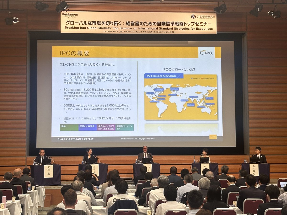 John W Mitchell tweet media