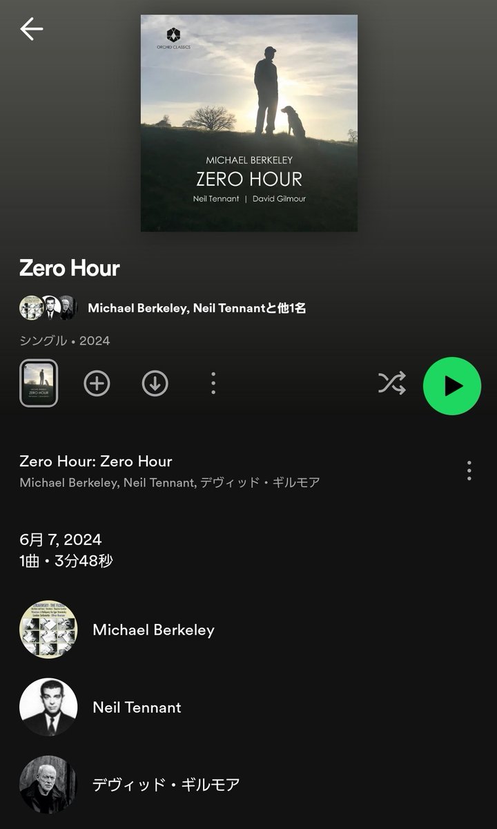 pgpsbrobert's tweet photo. ニールが参加したMichael Berkeleyの"Zero Hour"は若干の『狂気』っぽさを感じるかなり不思議な雰囲気の曲だな、と思った(たぶんデヴィッド・ギルモアの影響もある)けど、ウクライナに向けた歌だったんだね……

#PetShopBoys #NeilTennant
#MichaelBerkeley #DavidGilmour https://t.co/toWpM7OAxM