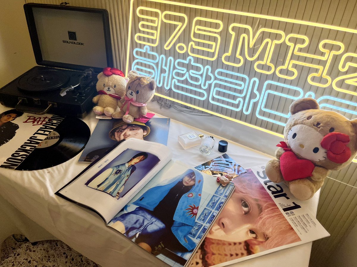 li_e__u's tweet photo. 귀여운 해찬이가 가득 있어요🐰

#LOVE66_zip #사랑해찬_zip https://t.co/V6p0XkgIs7