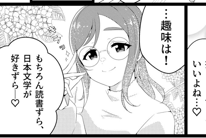 ちゃんと描いてます 