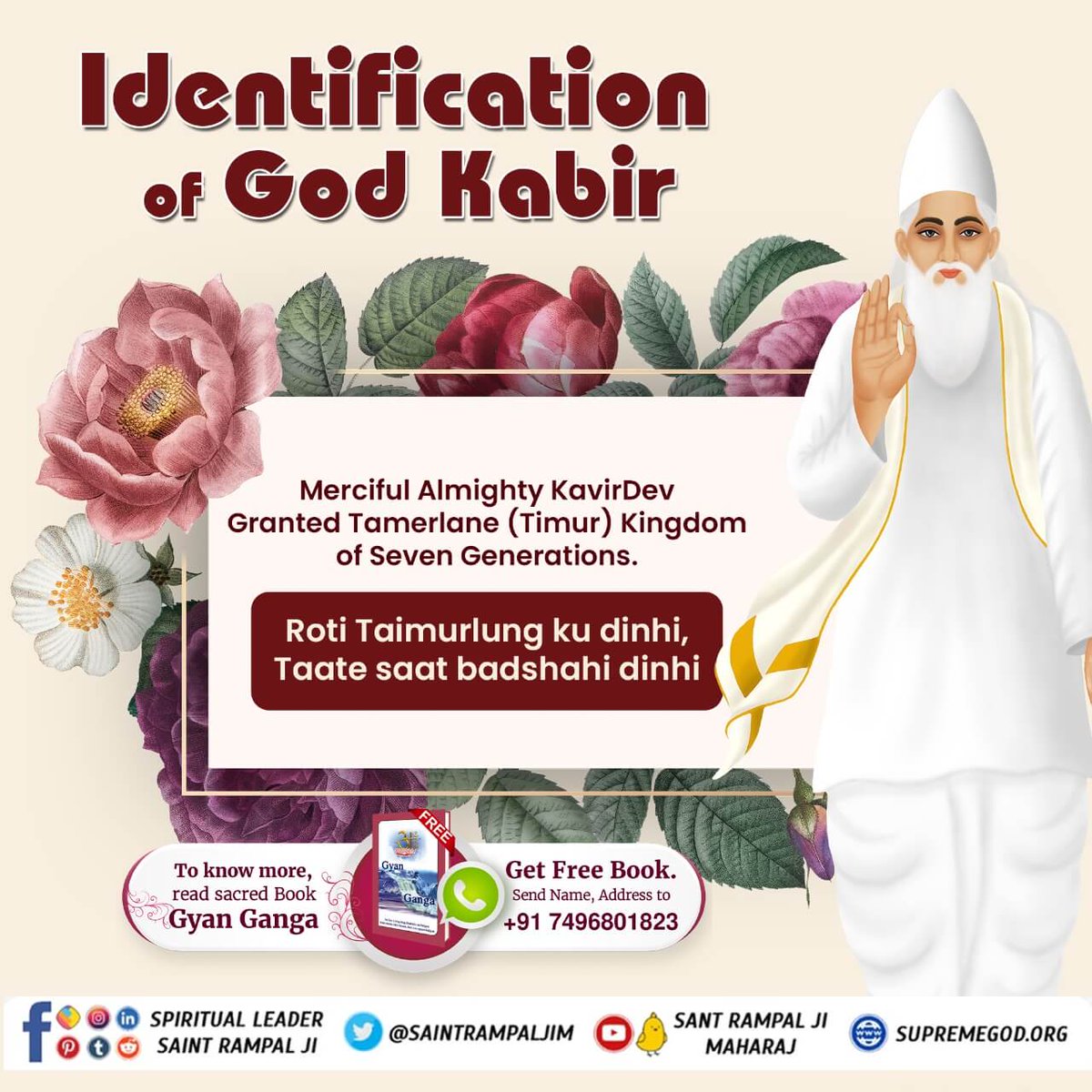AmanAyodhya99's tweet photo. #परमात्माका_चारोंयुगों_मेंआना
Identification of God Kabir

Merciful Almighty KavirDev Granted Tamerlane (Timur) Kingdom of Seven Generations.

Roti Taimurlung ku dinhi, Taate saat badshahi dinhi

Sant Rampal Ji Maharaj https://t.co/FUvuq2aKlS