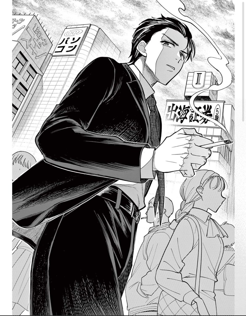 もしかして朝焼けは黄金色以来の社長顔判明じゃないか…！？
 #ジムシャニ