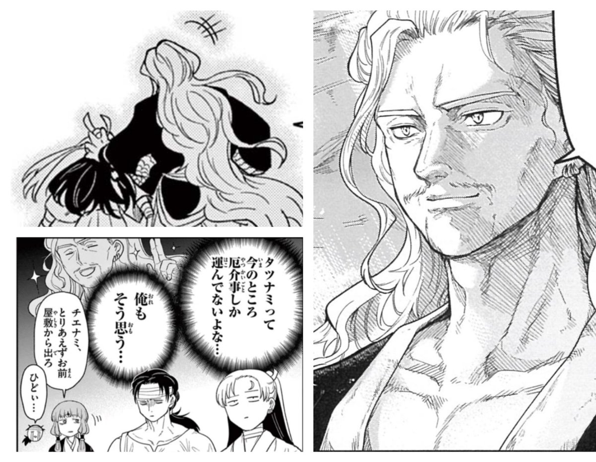本日6/8はタツナミの誕生日🎂✨
国の英雄と呼ばれたかつての将軍・須佐タツナミ。
陵獄島でイサギと出会い、イサギを鍛え上げた師となりましたが…
#タツナミ生誕祭 でぜひお祝いしてあげて下さいネ✨🍰_(:3 」∠)✨
#竜送りのイサギ